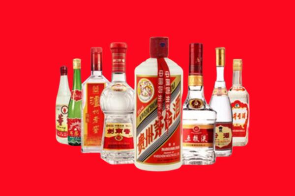 白山回收名酒