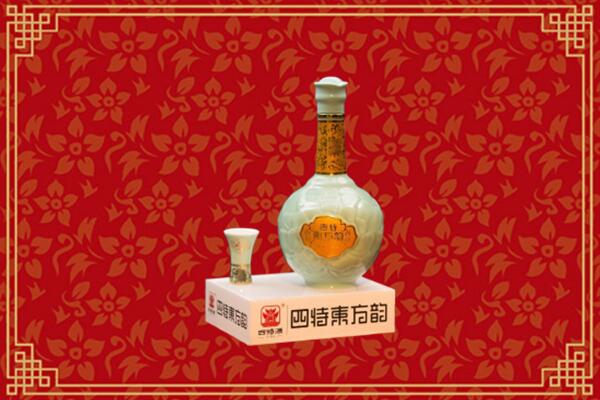 白山回收四特酒