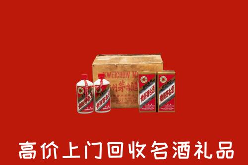 白山回收铁盖茅台酒