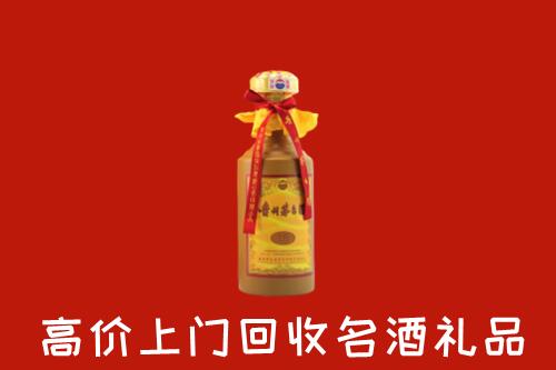 白山回收茅台酒