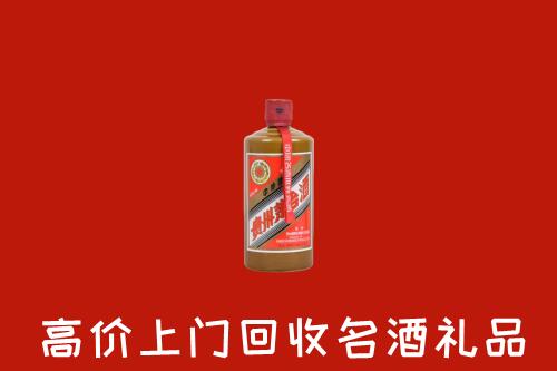 白山回收陈酿茅台酒